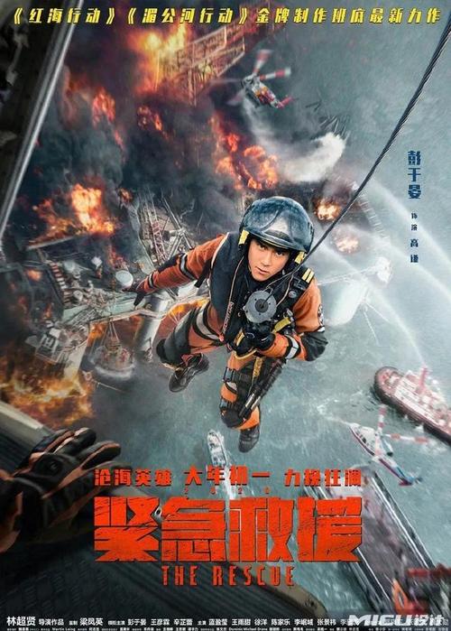 做个路易斯安那州出生证明