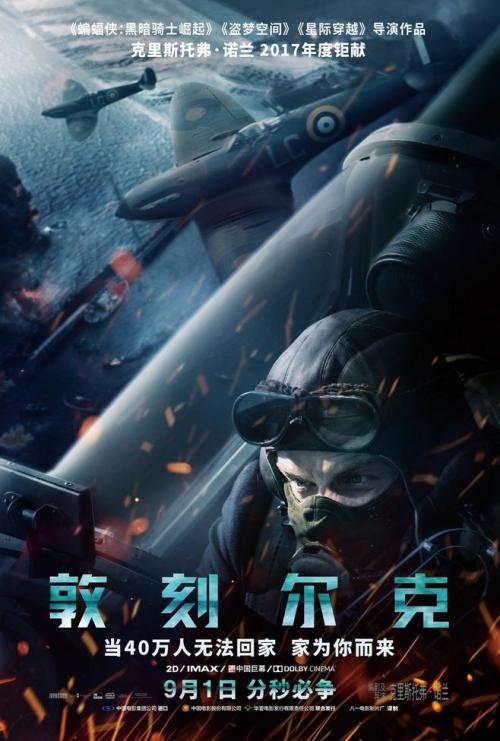 做个缅因州身份证