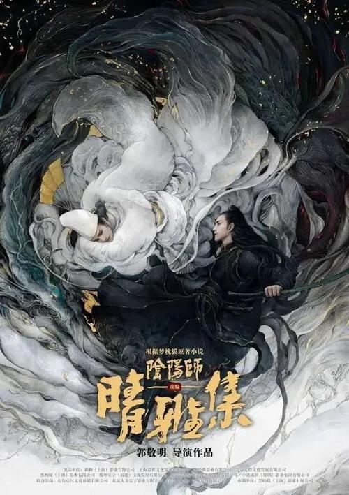 做个假西佛罗里达大学文凭毕业证
